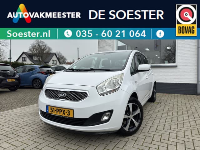 Kia Venga 1.4|SEVEN|TREKHAAK|CRUISE CONTROL|LM VELGEN|RIJKLAAR