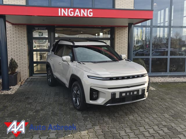 KGM Torres EVX Business 80.6 kWh