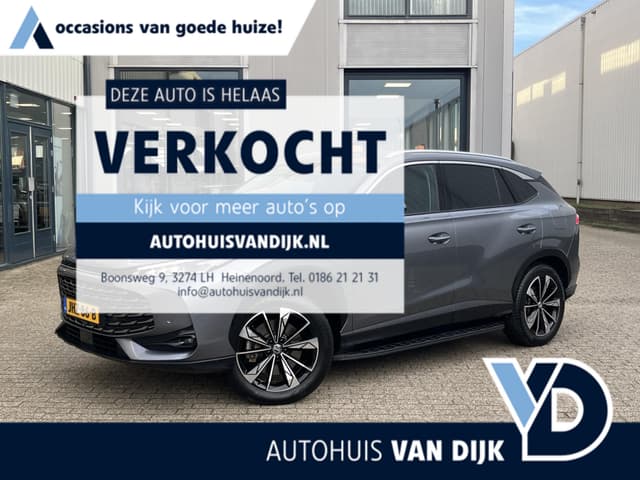 MG HS MG PHEV 1.5 Luxury | Navi/360° Camera/Adapt.Cruise/Clima/Stoelverw./Apple CarPlay-Android Auto/Afn.Trekhaak